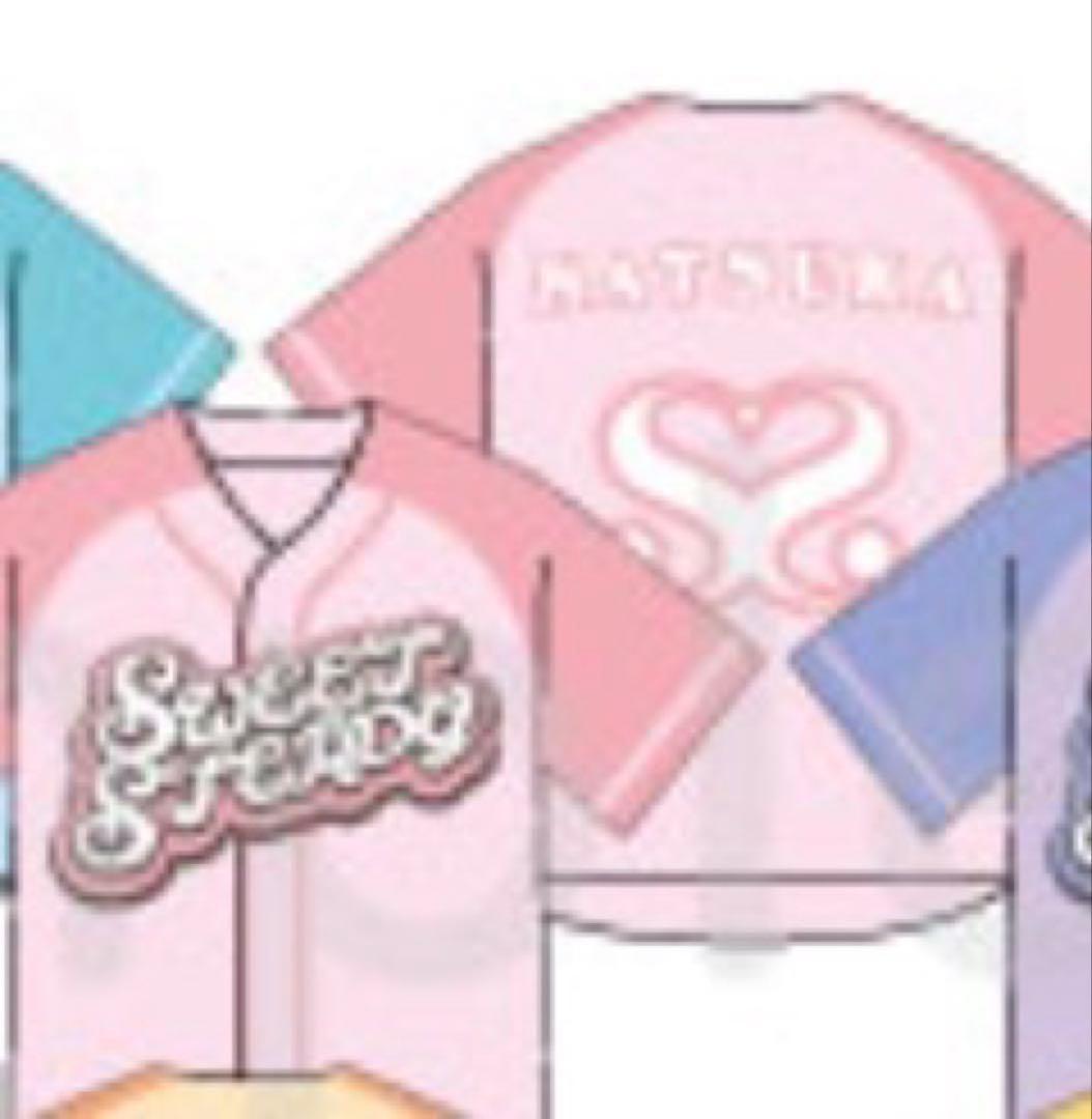 sweet steady すいすて　推しアピ　ユニフォーム　ピンク　栗田なつか