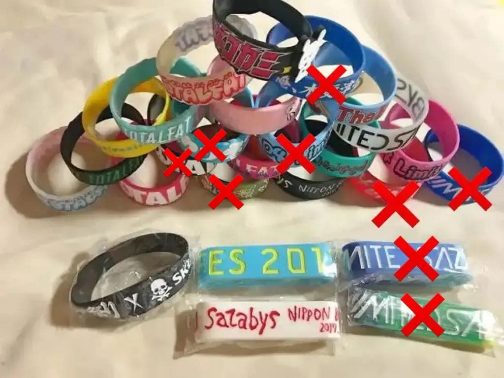 邦ロックバンド ラババン