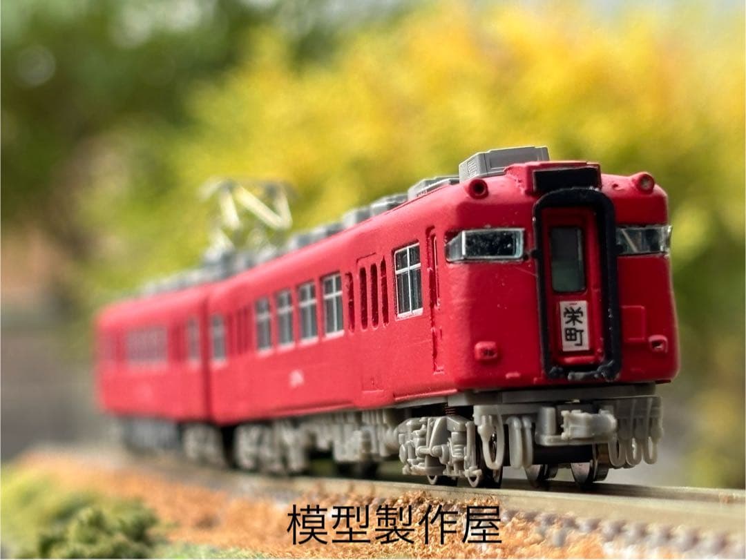 名鉄3780系瀬戸線タイプ　Nゲージ動力付き　鉄道模型　他サイト出品中