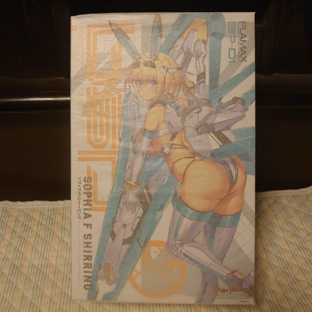 PLAMAX B-01 Sophia F Shirring フィギュア