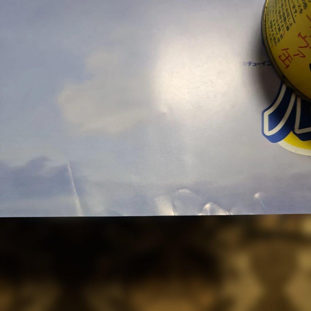 浜崎あゆみ 森永製菓 ハイチュウポスター