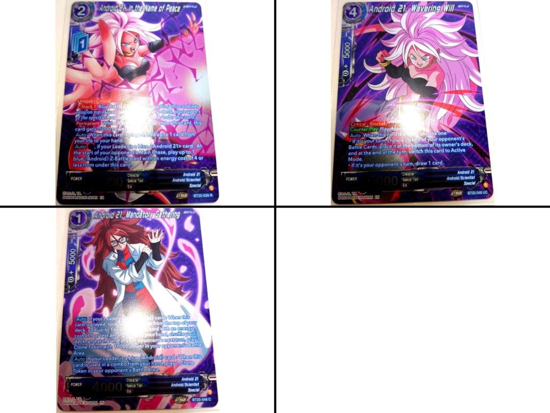 サバイバルヒーロー（確認用）　海外版ドラゴンボールカードゲーム