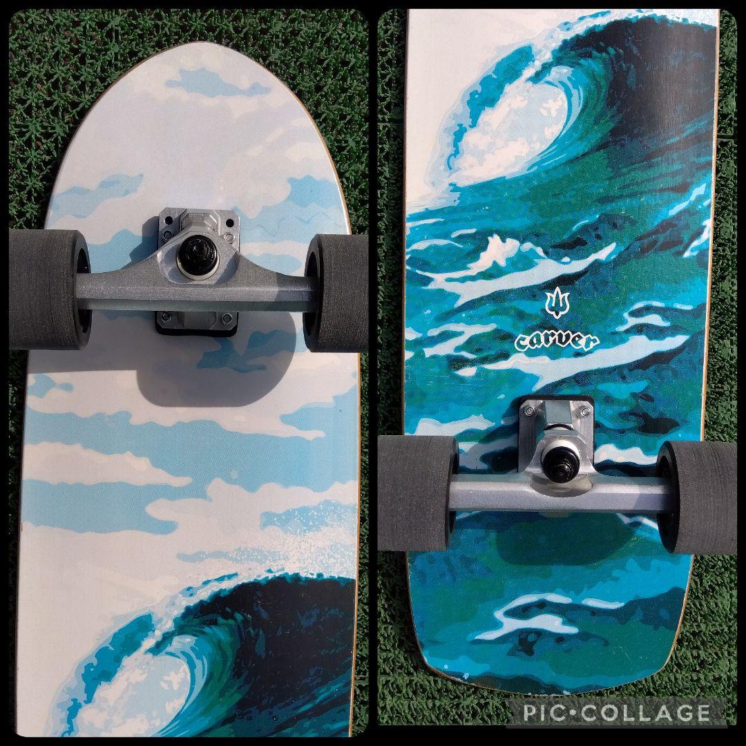 極美✨激レア✨CARVER サーフスケート CX系/YOW ヤウ カーバー