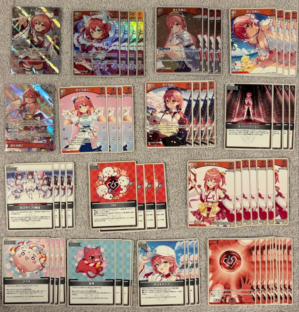 専用　エリートスパーク　さくらみこ　デッキパーツ