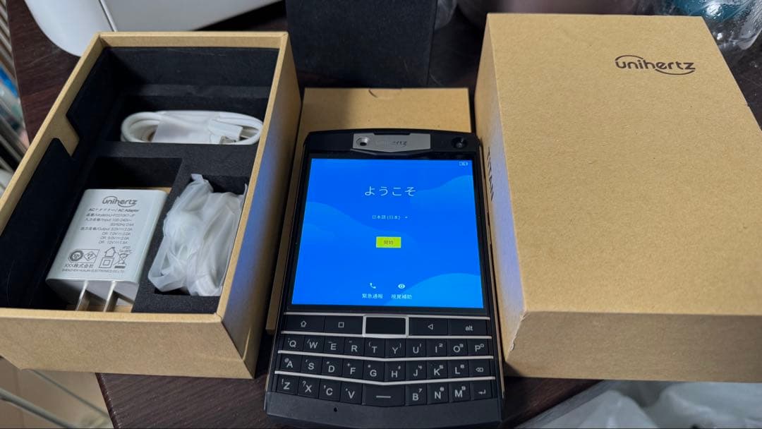 Uniherz titan QWERTYキーボードスマートフォン 本体