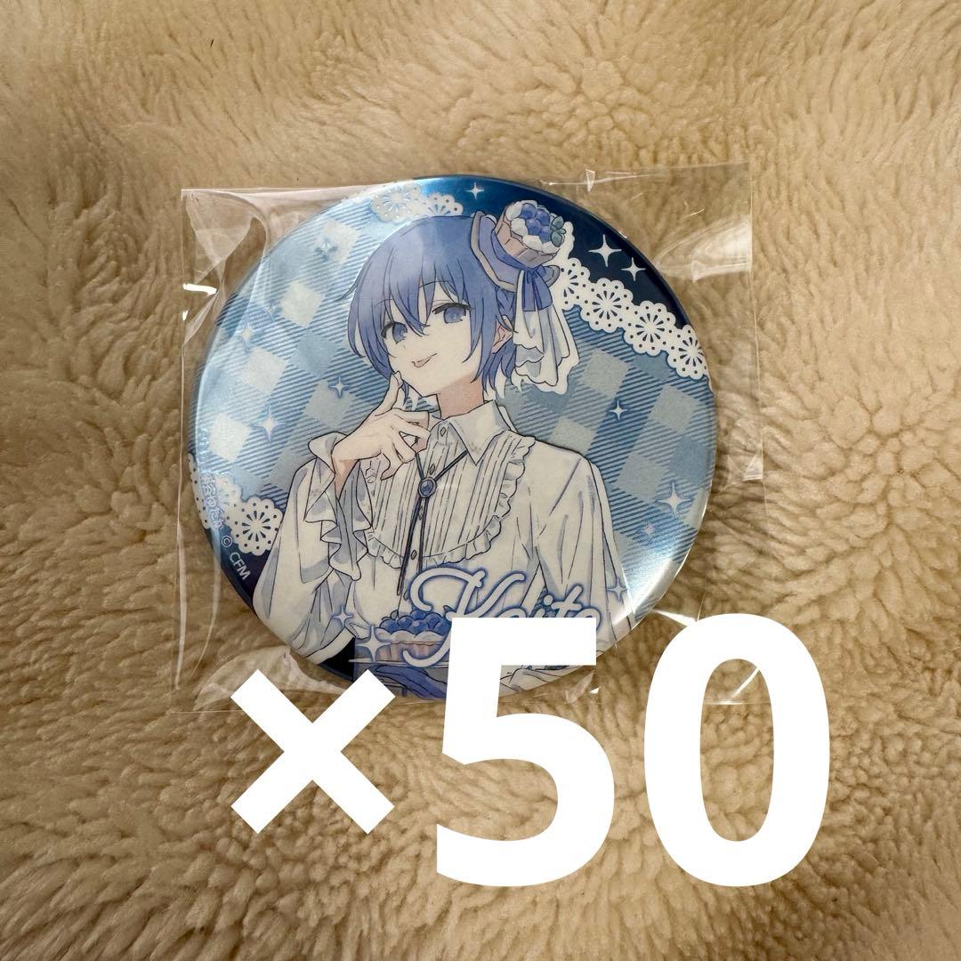 39CULTURE 2023EXTRA 缶バッジ KAITO スイーツ