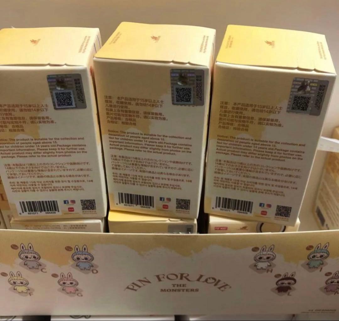 POP MART PIN FOR LOVE モンスター ぬいぐるみ3個セット