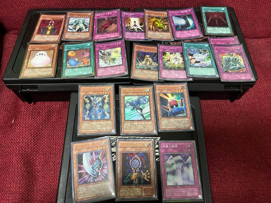 【絶版カード多数】遊戯王引退品　DTCブリャーナク等300枚以上まとめ売り