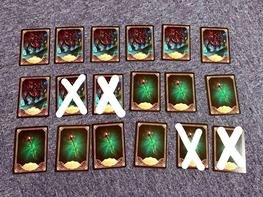 ハズビンホテル アラスターカード纏め