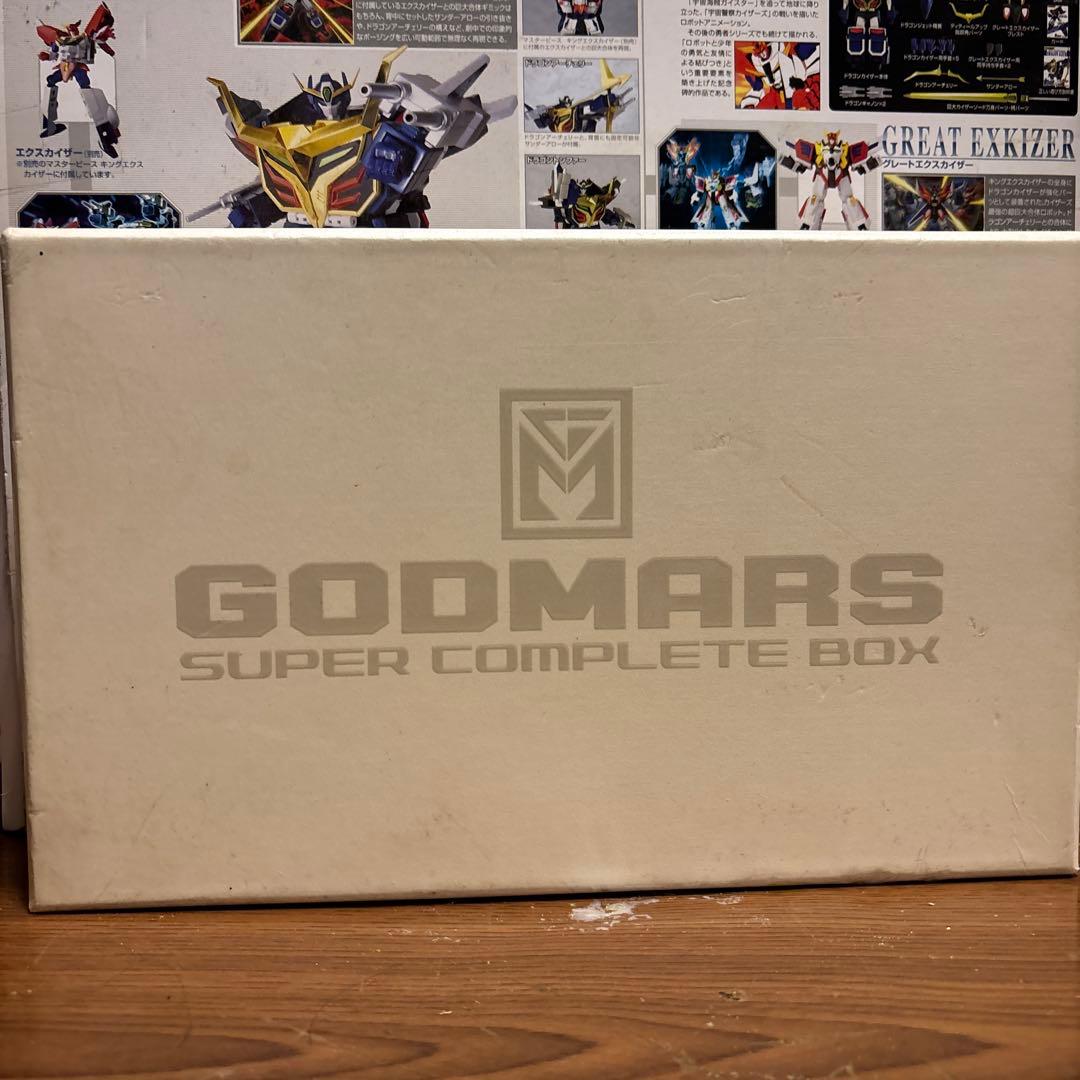 美品30th Anniversary 六神合体ゴッドマーズ SUPERCOMPL