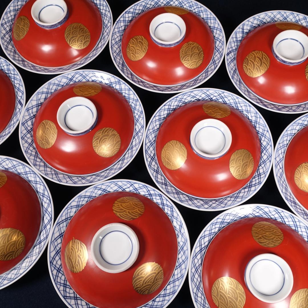 豪華絢爛 宝泉作 金襴手 青海波丸紋 平蓋碗 10客 有田焼