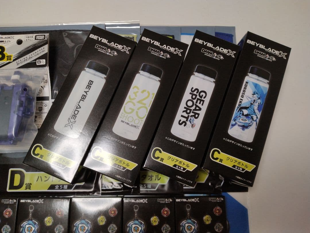 ベイブレードX DMMくじA〜F賞フルコンプ ワイバーンホバー 商品説明必読
