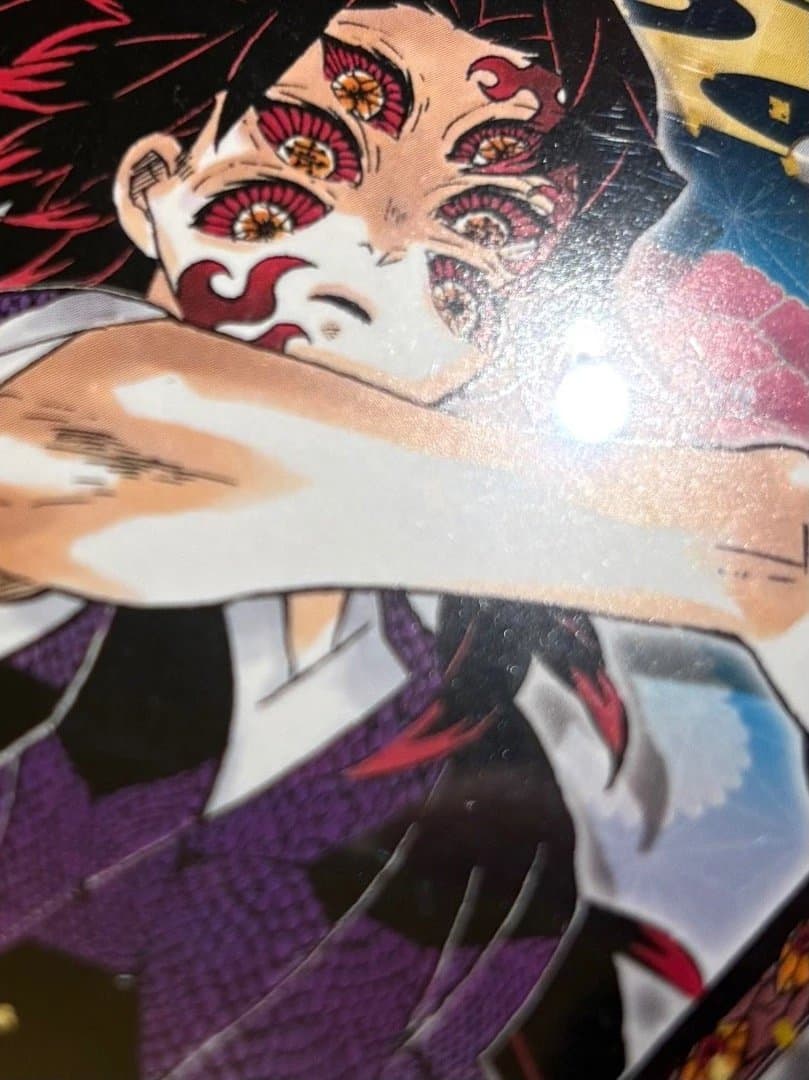 鬼滅の刃 コレクション缶バッジ 黒死牟