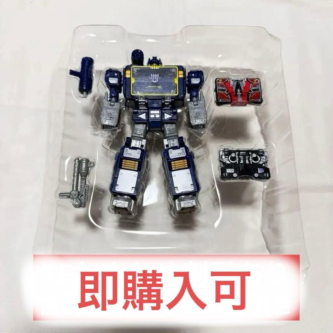 【送料込・中古・開封品】トランスフォーマー WFC-14 サウンドウェーブ