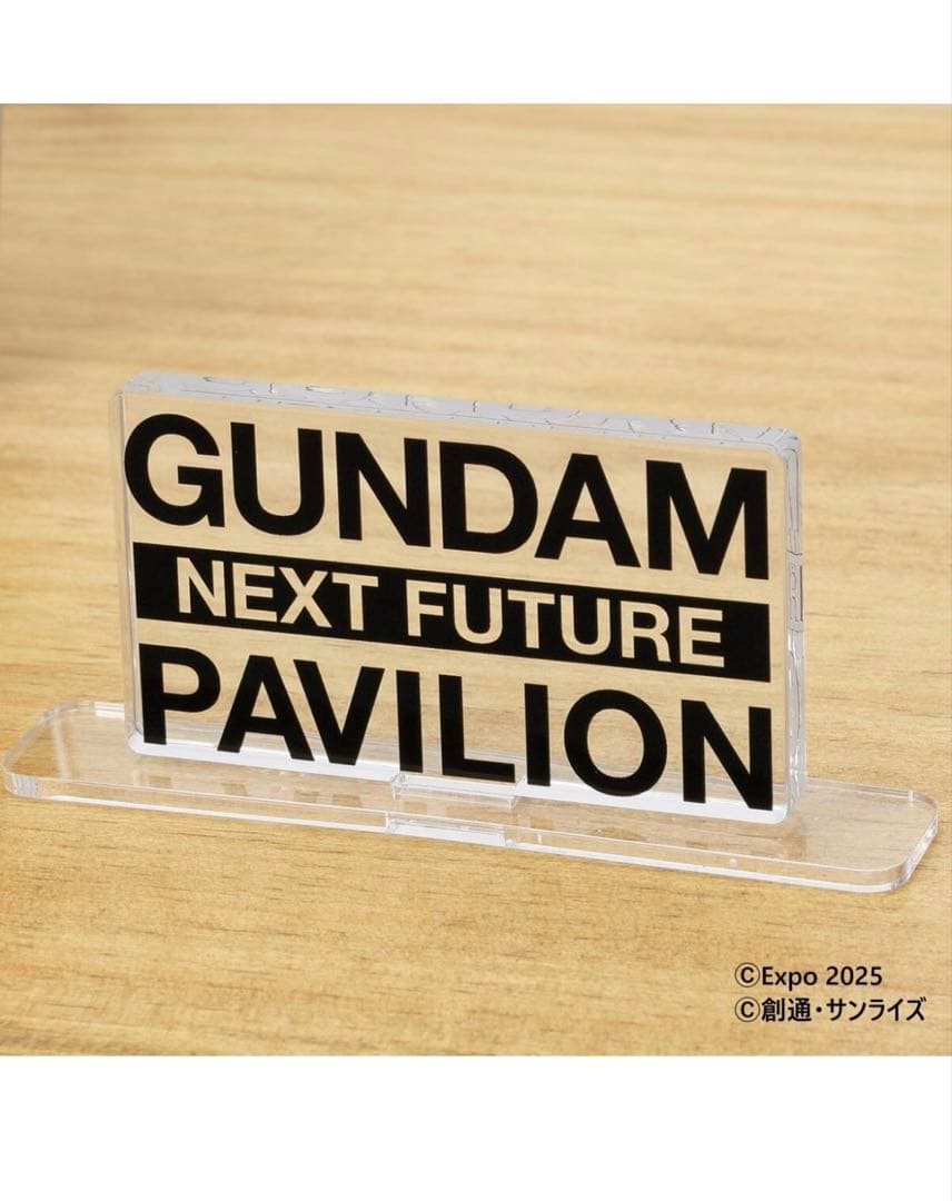 【予約限定品】GUNDAM NEXTFUTUREPAVILIONアクリルスタンド