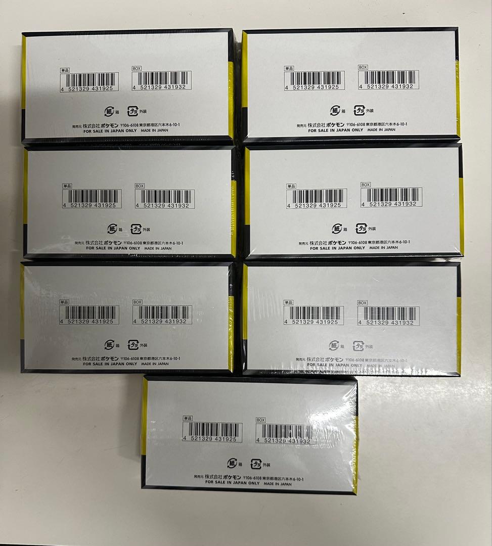 ポケモンカードゲーム MEGA ドリームex シュリンク付き　7BOX