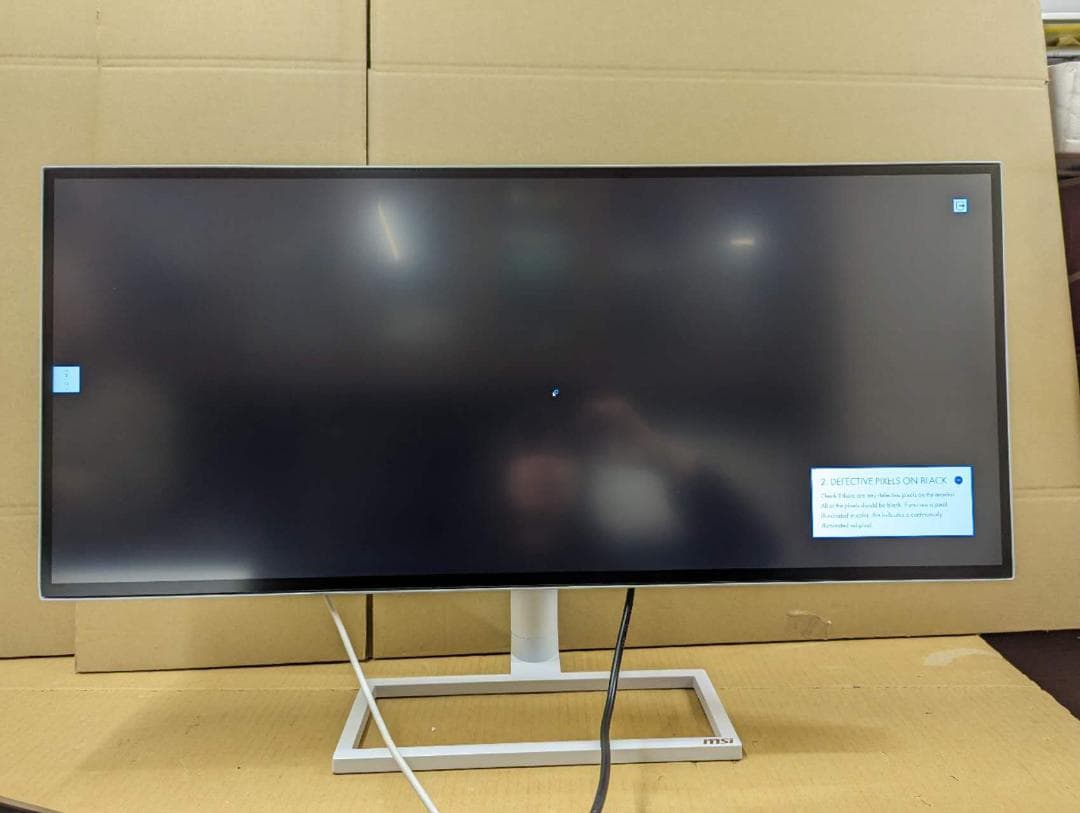 訳あり MSI PS341WU