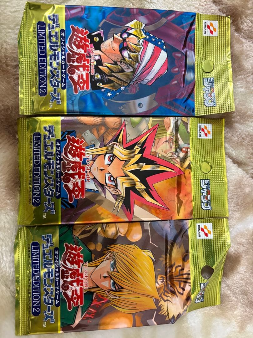遊戯王OCG デュエルモンスターズ リミテッドエディション2 3種セット