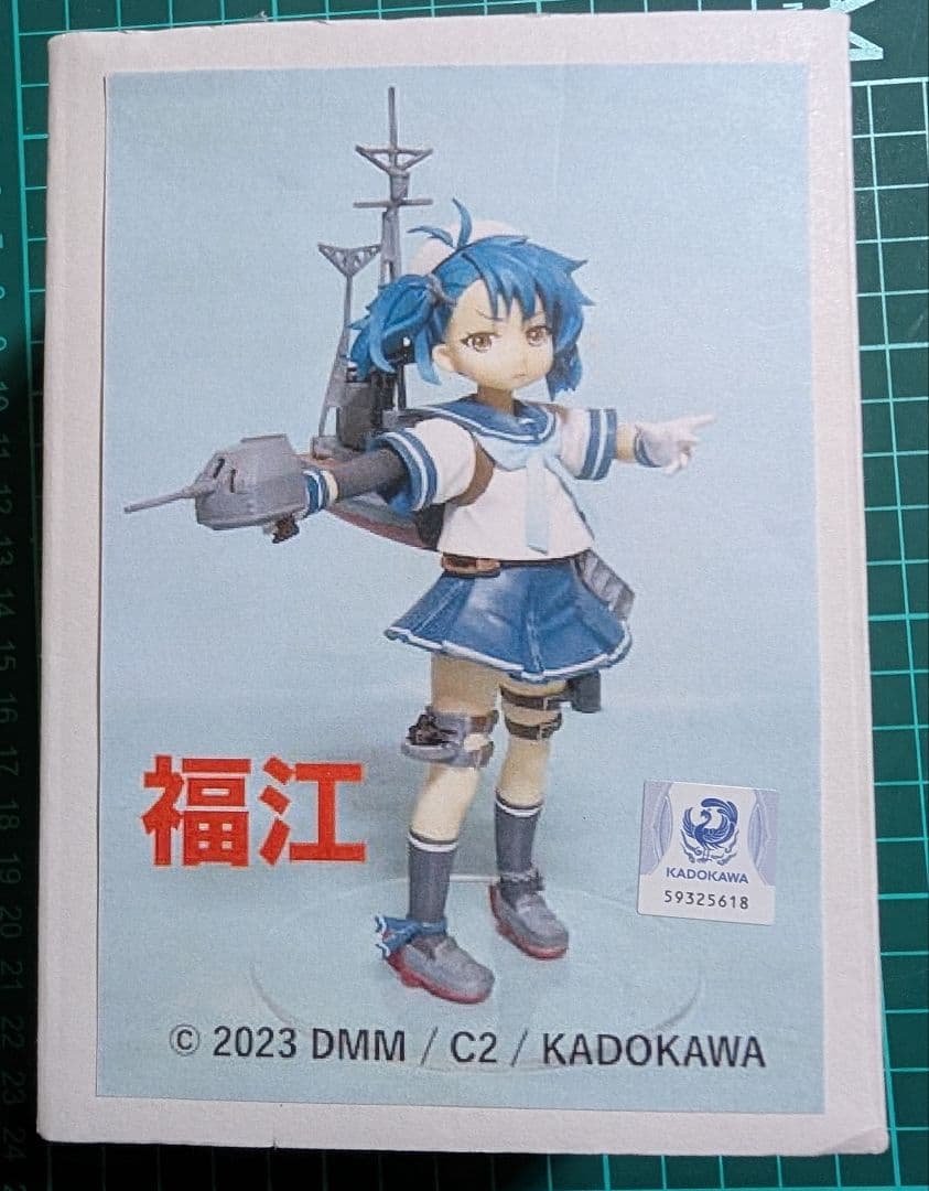 中古ガレージキット　福江　艦隊これくしょん