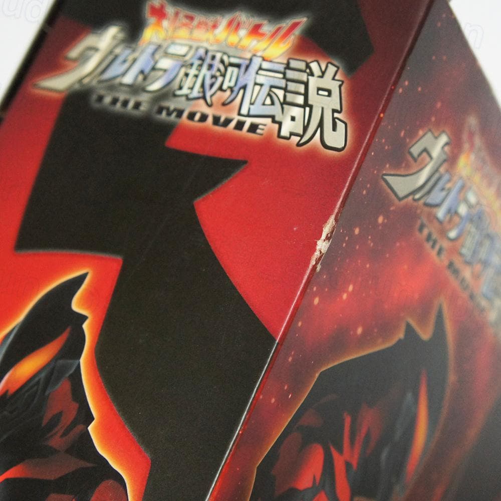 【未開封】　PBM　ウルトラマンベリアル　1/6 フィギュア