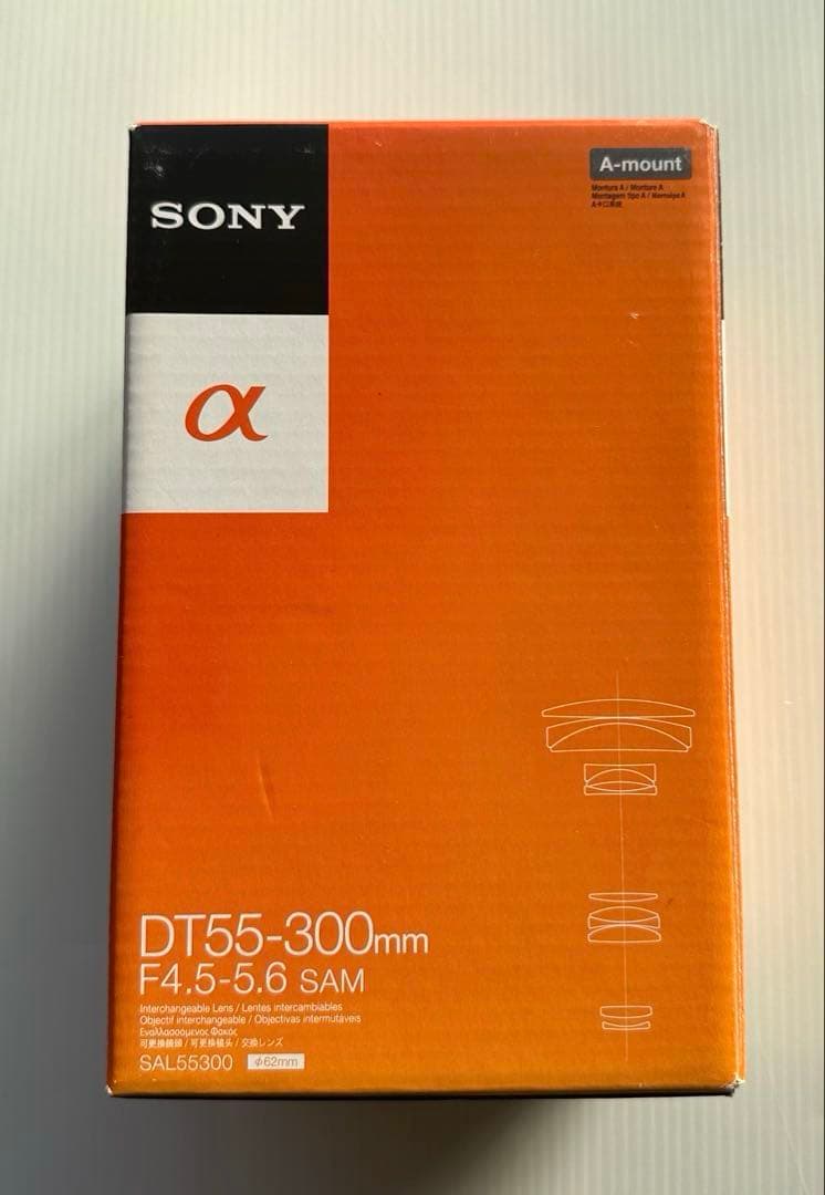 SONY 望遠ズームレンズ DT 55-300mm
