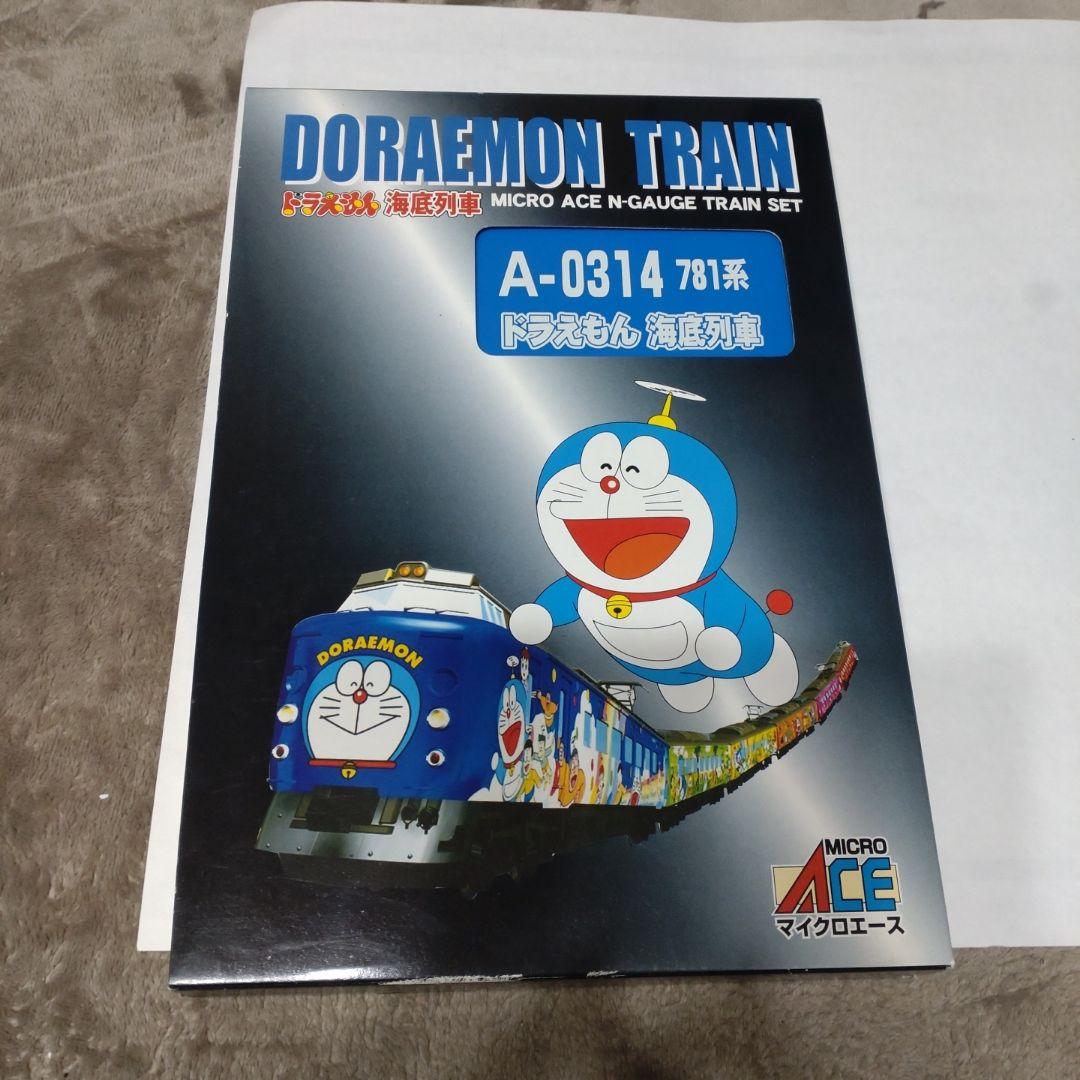 マイクロエース A-0314 781系 ドラえもん海底列車 6両セット