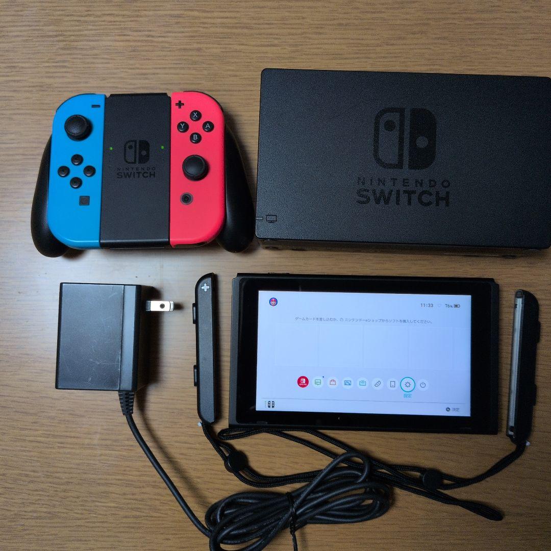Nintendo Switch 本体＋おまけ【HDMIケーブルは付きません】