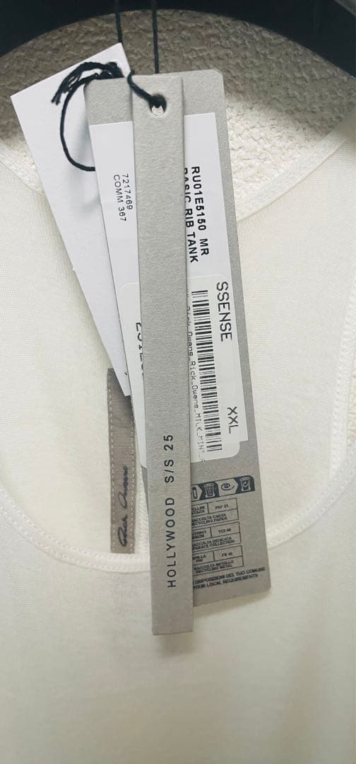 25ss RICK OWENS Basic リブタンクトップ Milk