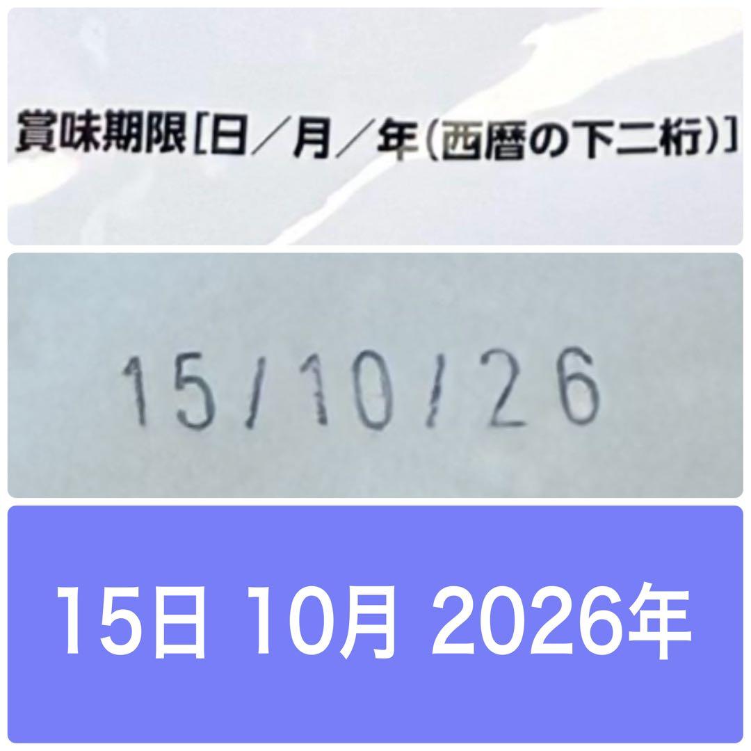【箱で発送！送料込み】16kg マキシパピー ロイヤルカナン 大型犬 子犬用