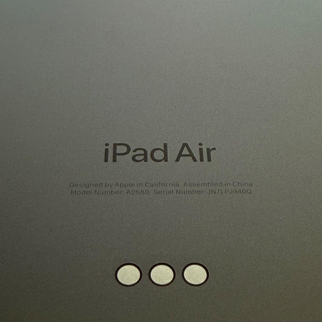 Apple iPad Air 第5世代　Wi-Fi 256 GBスペースグレイ