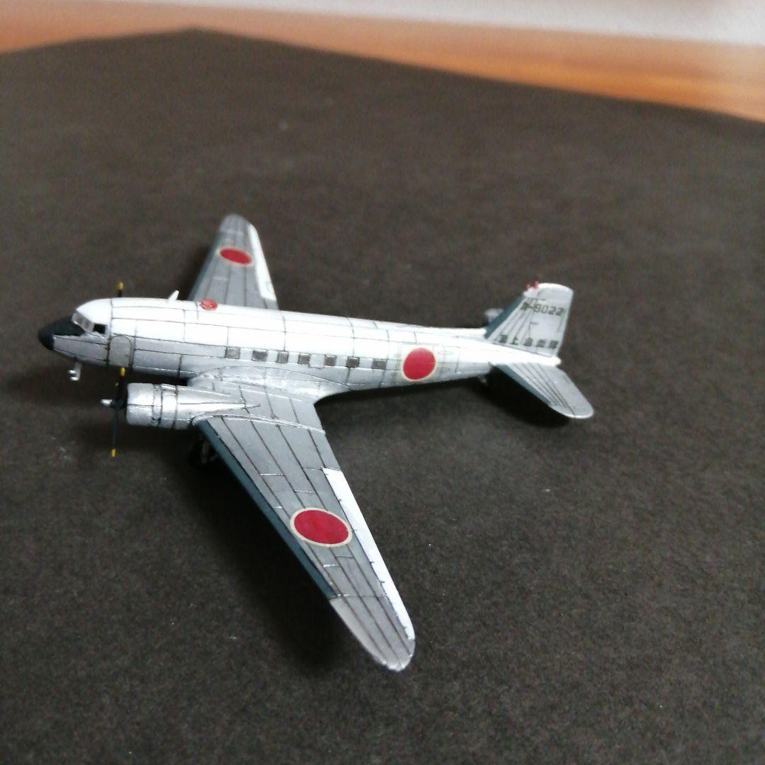 1/200　R4D-6\"海上自衛隊\"