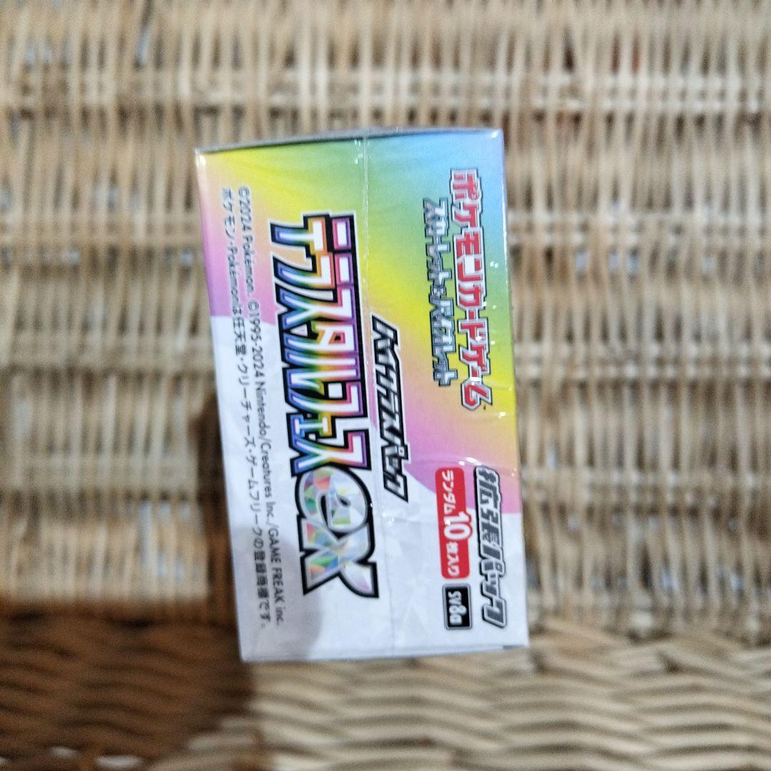 ポケモンカードゲーム スカーレット&バイオレット テラスタルフェスexBOX