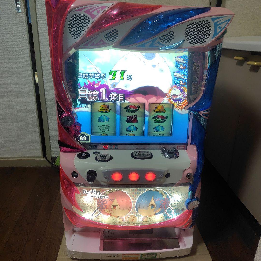 Re:ゼロから始める異世界生活 パチスロ 初代 双子パネル