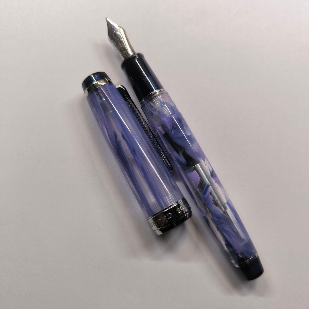 【訳あり特価】セーラー万年筆 ヴェイリオ バイオレット 14金ニブ仕様 中字