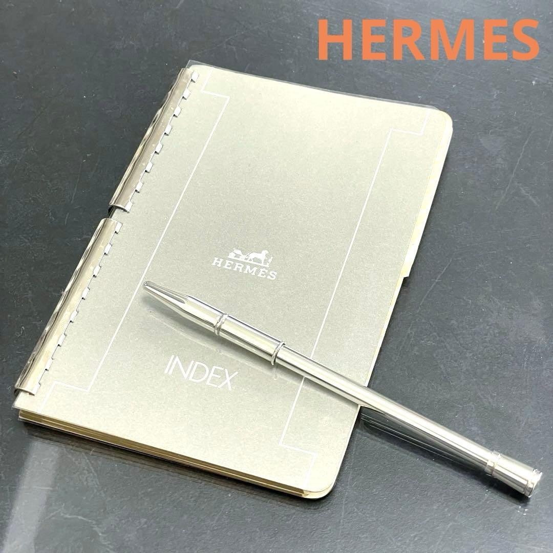 オ24/HERMES/エルメス/アジェンダ/ボールペン/青インク/手帳レフィル