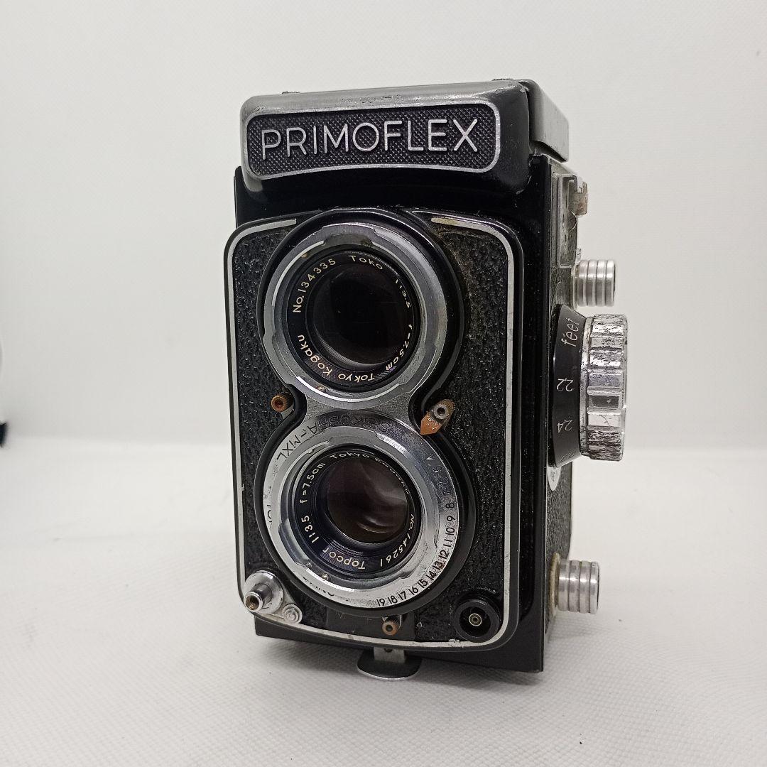 【整備済完動品】Primoflex Automat L