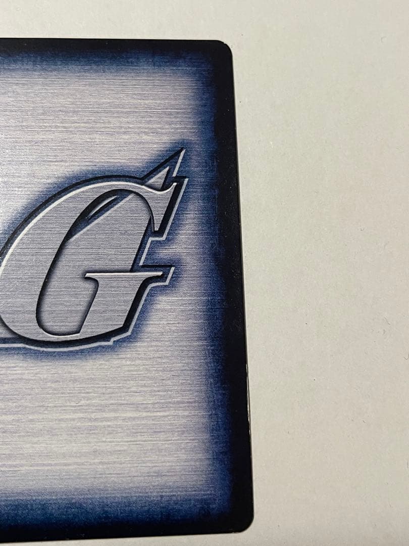 ガンダムウォー 十字英雄勲章(白)ヒイロ・ユイ