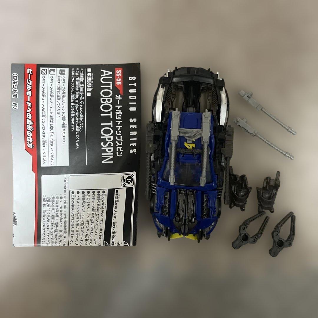 トランスフォーマー SS-56 オートボットトップスピン + DK-22アドオン