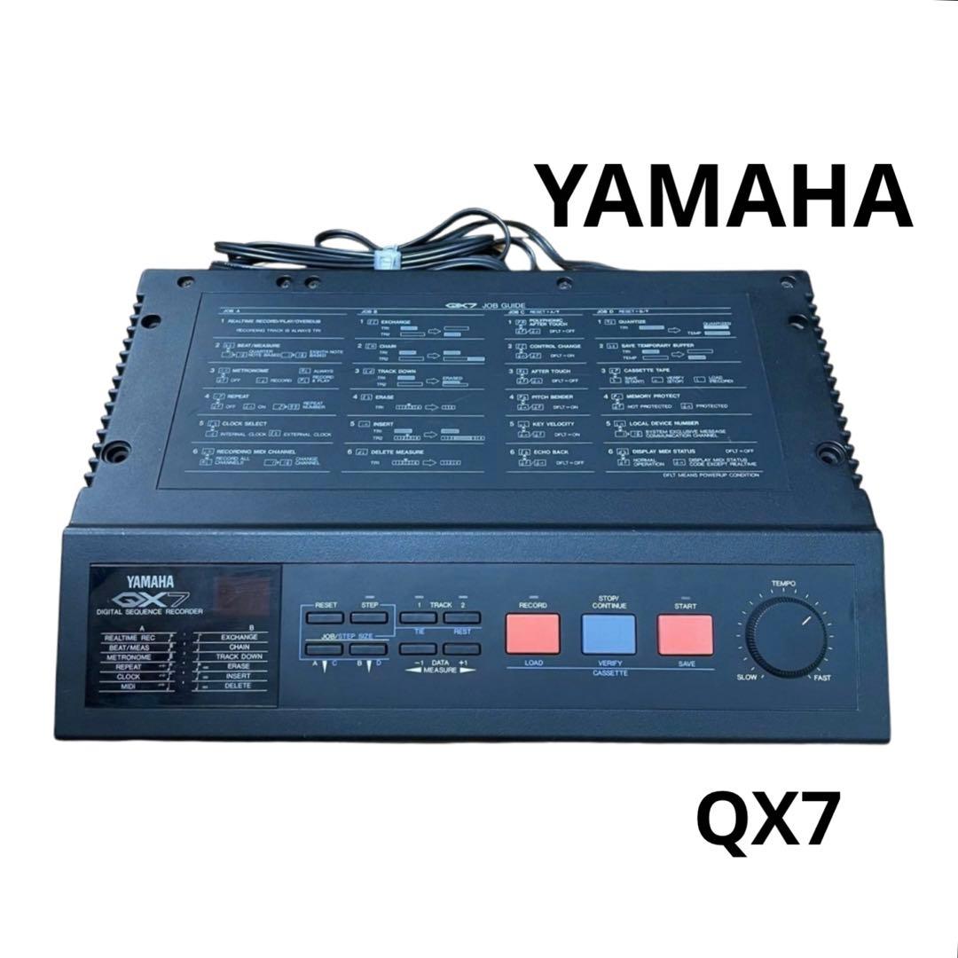 YAMAHA QX7 デジタルシーケンサー 通電確認済 本体 電源ケーブル一体型