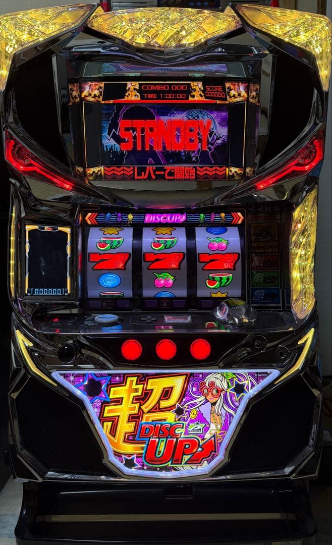 送料込み 超ディスクアップ 実機 パチスロ