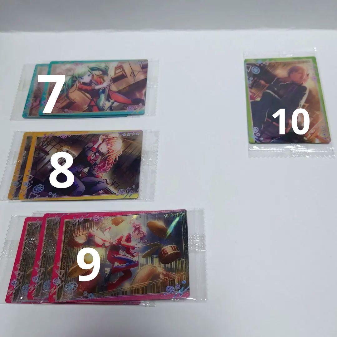 【美品】プロセカ　まとめ売り　バラ売り可能　缶バッチ　ウエハ　エピカ 約60種