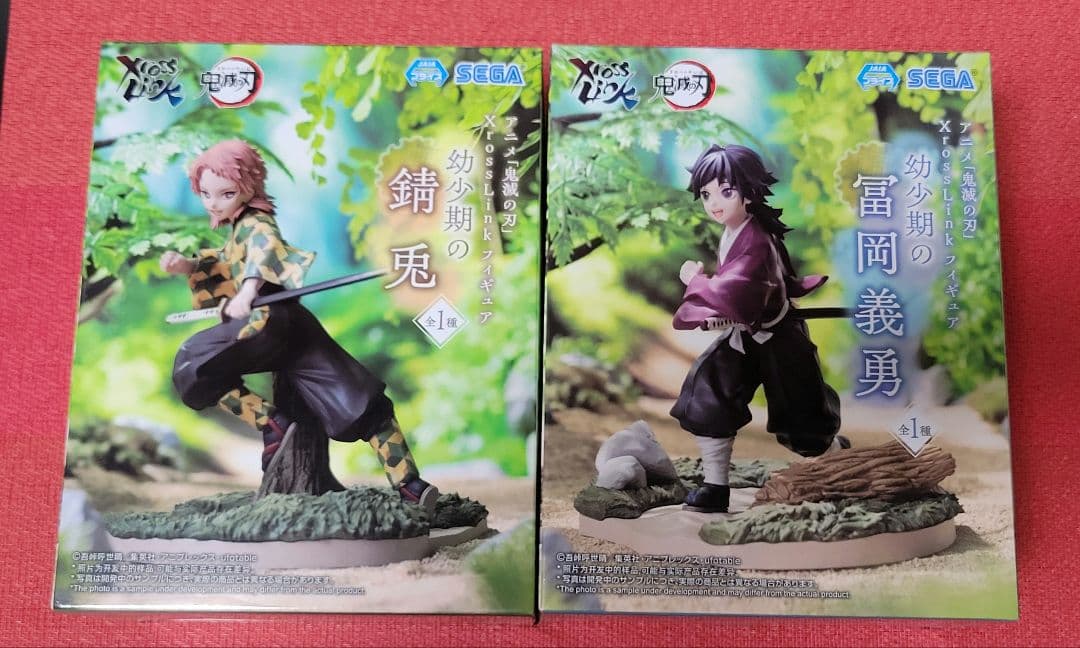 鬼滅の刃　XrossLink　フィギュア　冨岡義勇　錆兎