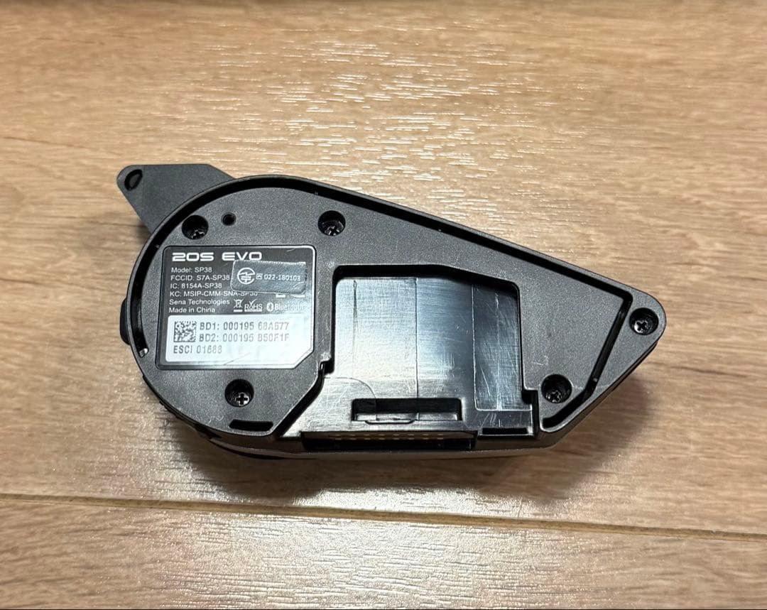 SENA 20S EVO Bluetooth通信システム