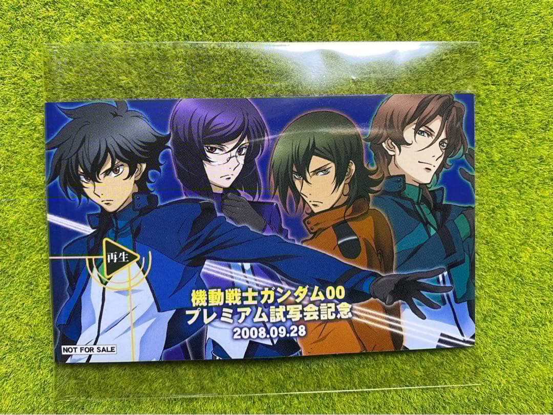 激レア！ガンダムOO プレミアム試写会記念品　刹那　ボイスメッセージ入りカード