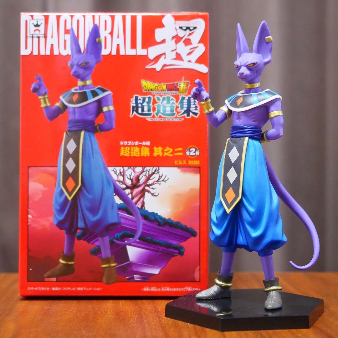 ドラゴンボール 超造集 フィギュア まとめ 開封済