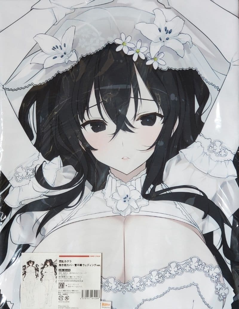 閃乱カグラ 雪不帰 抱き枕カバー ウェディング ホビーストック