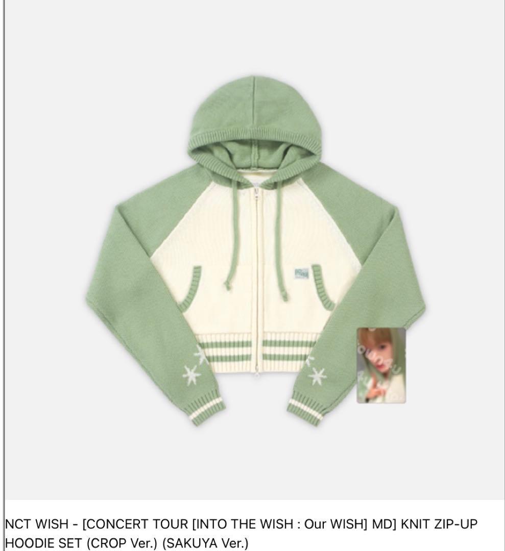 NCTWISH ソウルコン フーディ サクヤ