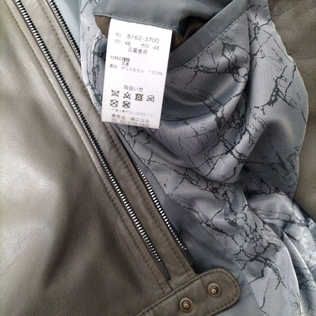 ムッシュニコル　レザーシングルライダースジャケット 48