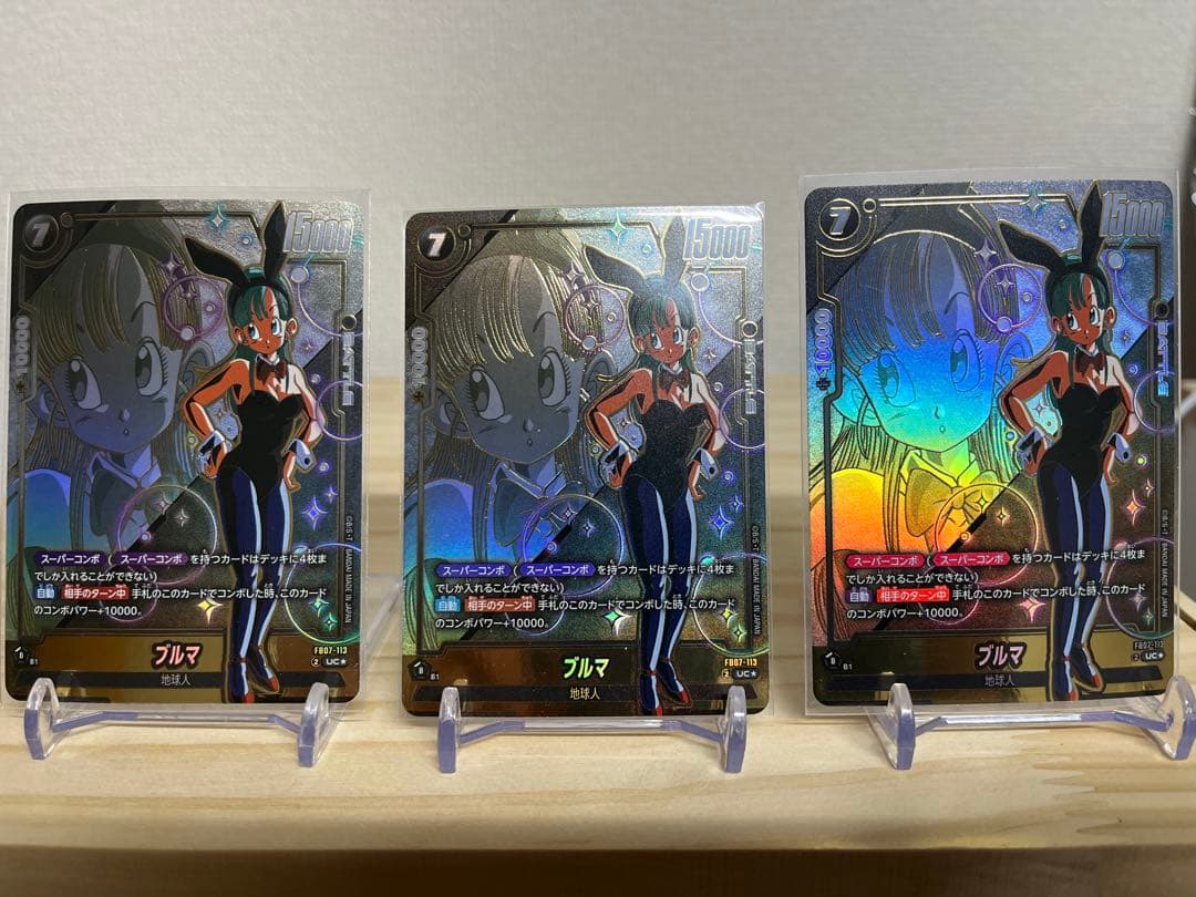 フュージョンワールド　ブルマ　スーパーコンボ　パラレル　FB07-113