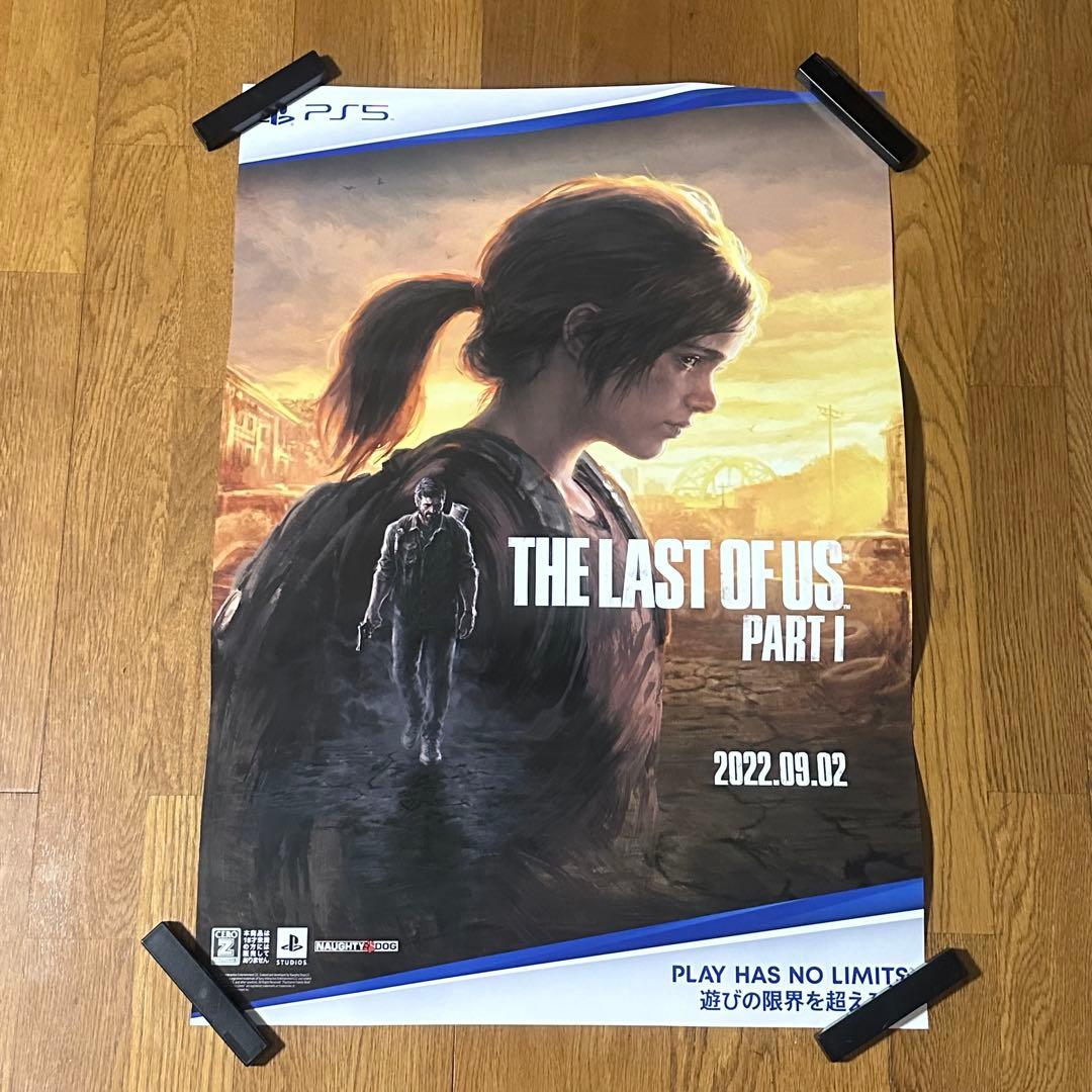 未使用 ポスター B2サイズ PART1/ラスト オブ アス パート1 PS5